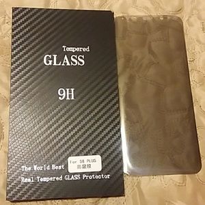 Galaxy S8 Glass screen protector